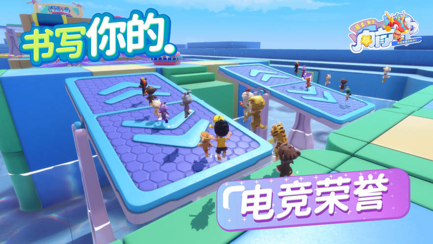 预览图4
