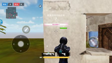 预览图3