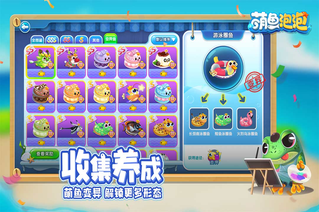 预览图1