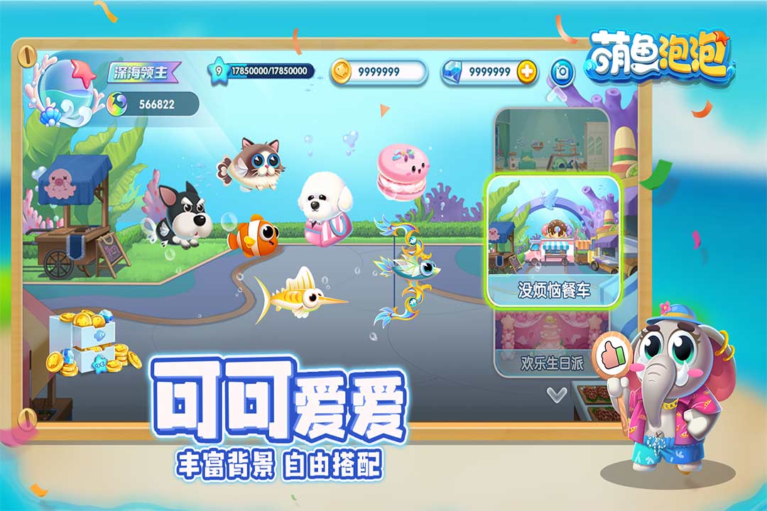 预览图4