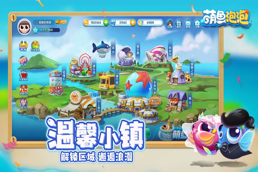 预览图5