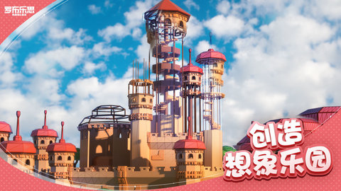 预览图3