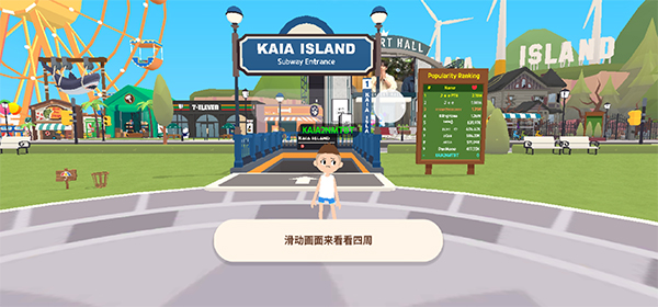 预览图3