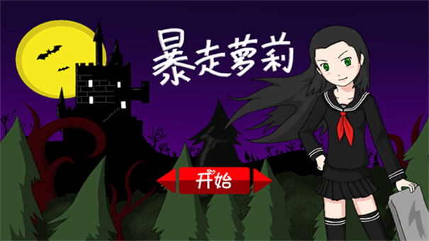 预览图3