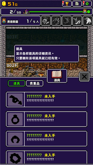 预览图4