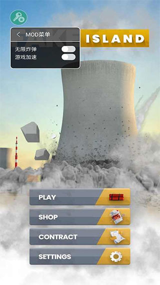 预览图3