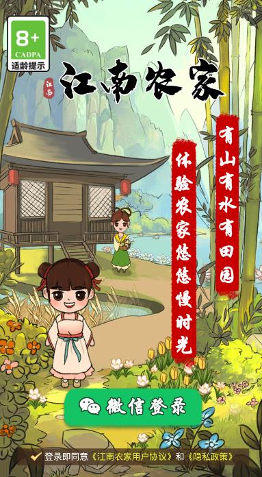预览图1