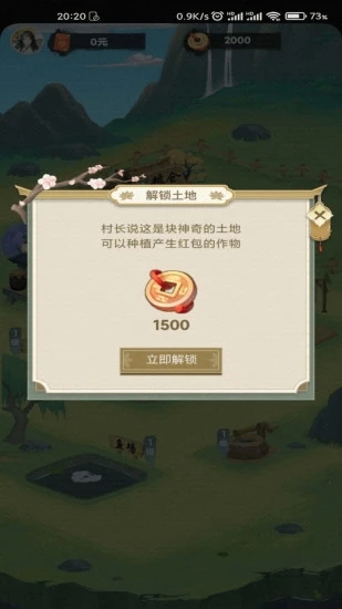 预览图3