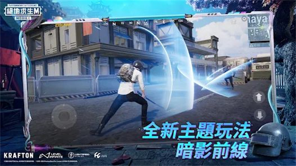 预览图2
