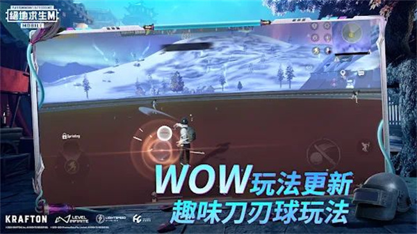预览图3