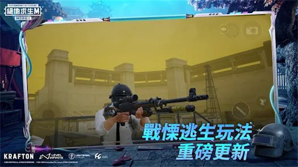 预览图4