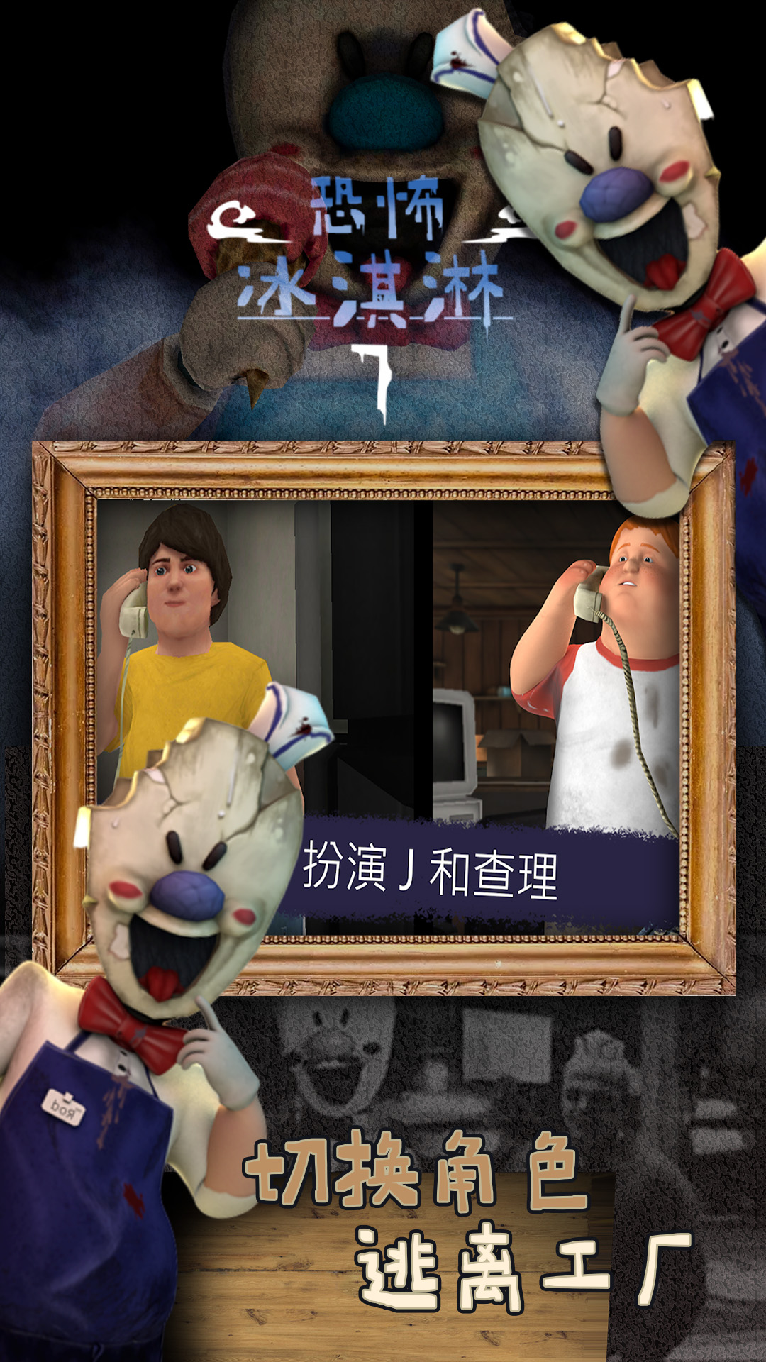预览图1