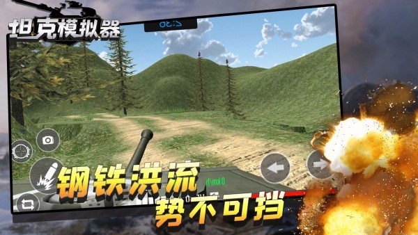 预览图2