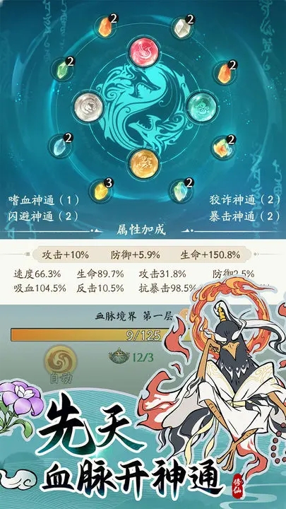 预览图1