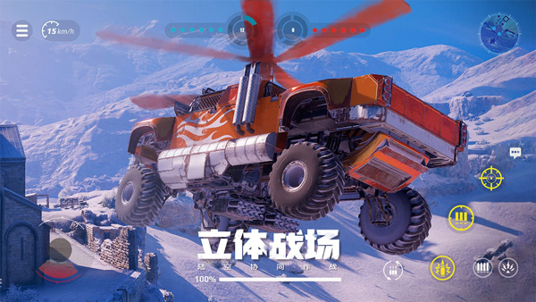 预览图2