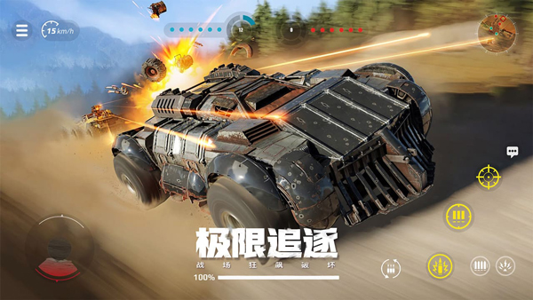 预览图3
