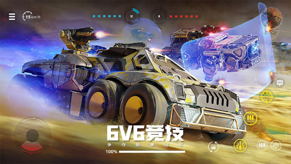 预览图4