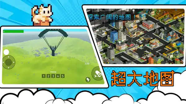 预览图1