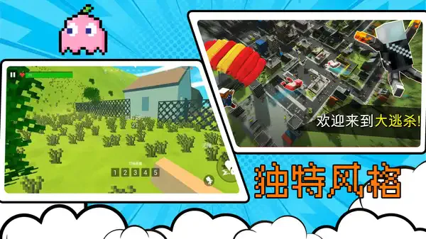 预览图3