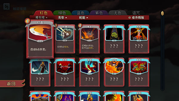 预览图1