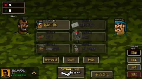 预览图2