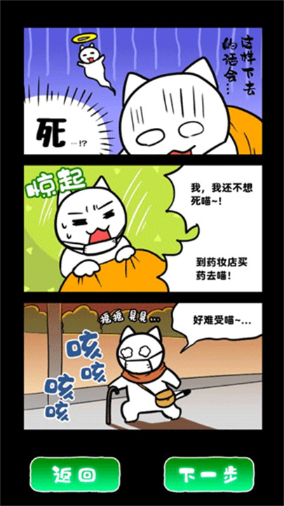 预览图1