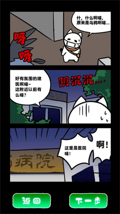 预览图3