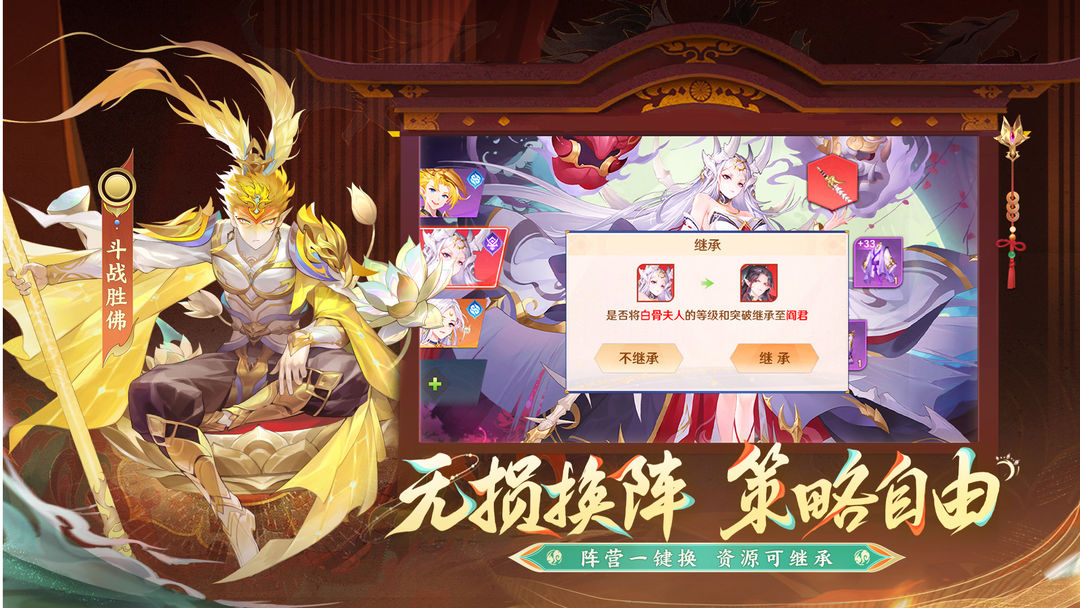 预览图3