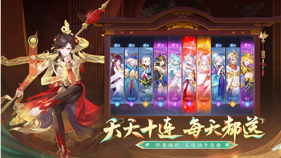 预览图5