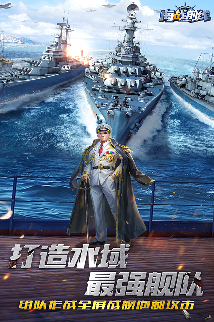 预览图2