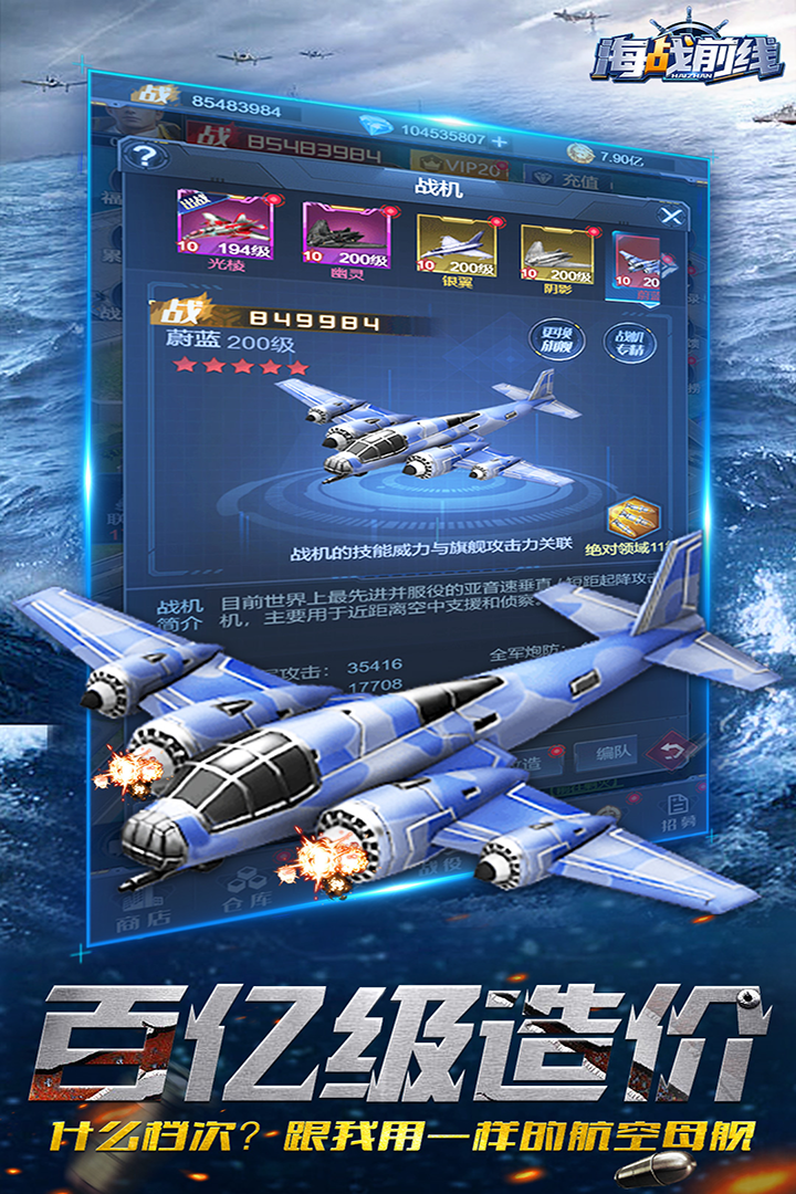 预览图3