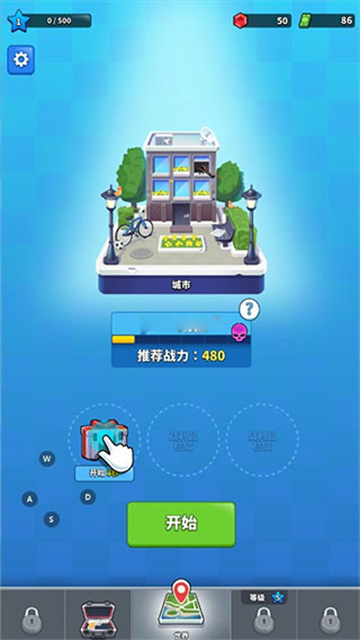 预览图1
