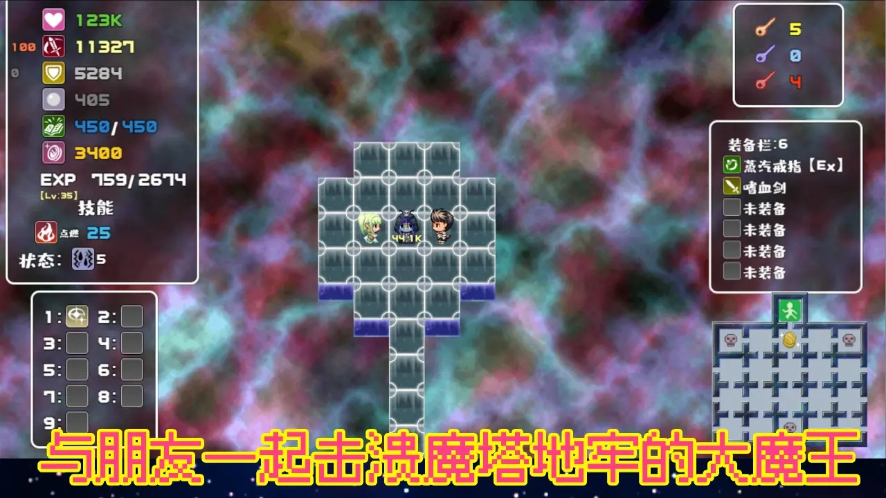 预览图1