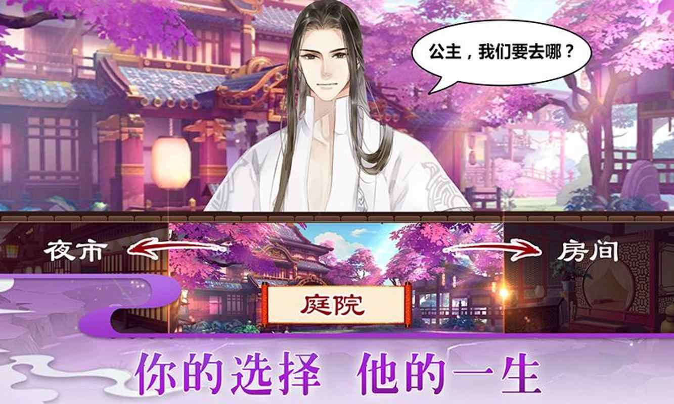 预览图2