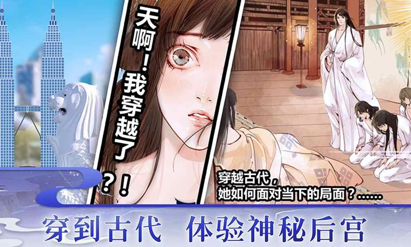 预览图3