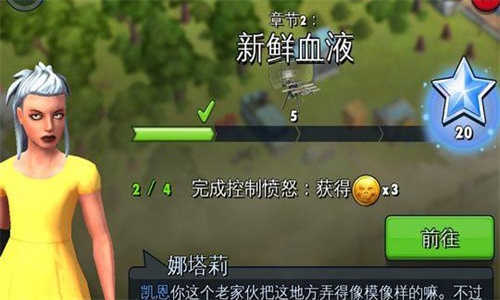 预览图1