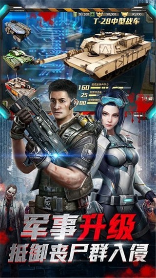 预览图2