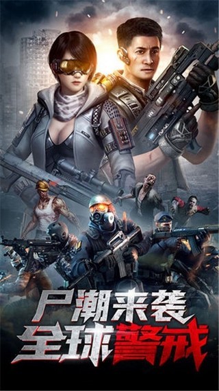 预览图4
