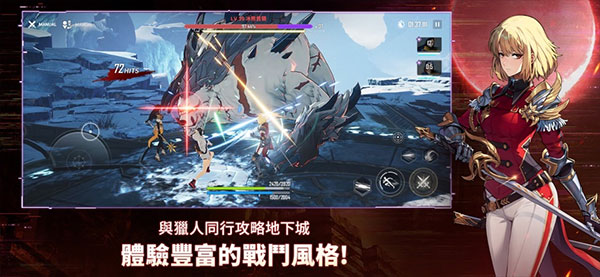 预览图3