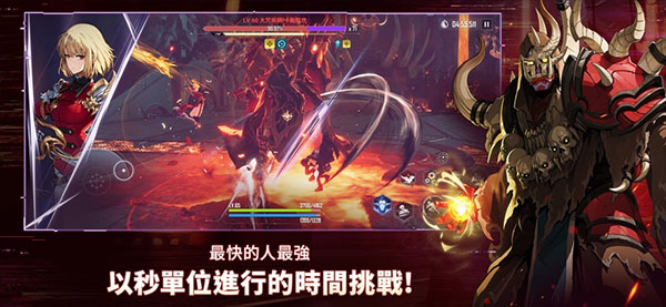 预览图6