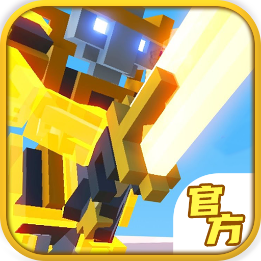 机甲模拟器下载 v17.3.0