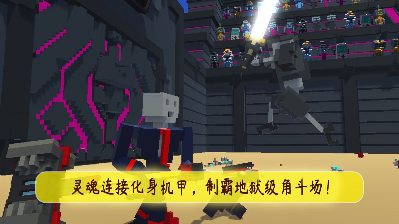 预览图2
