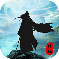 苍茫修仙路下载 v1.0