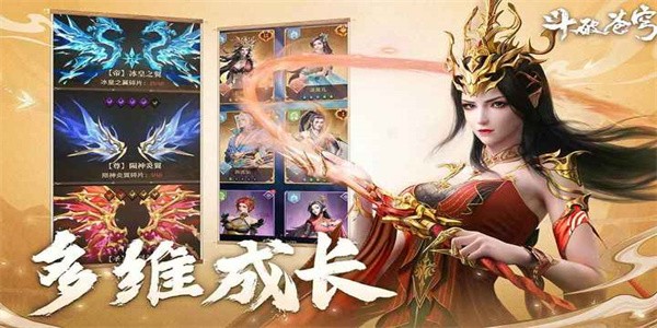 预览图1