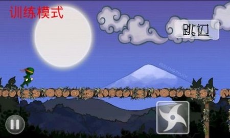 预览图3
