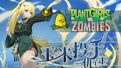 预览图2