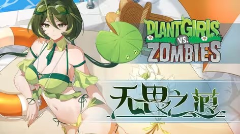 预览图3
