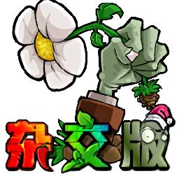PZ杂交版下载 v3.1.3
