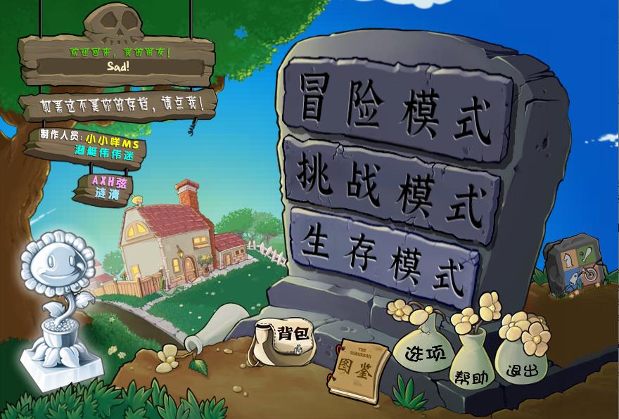 预览图1