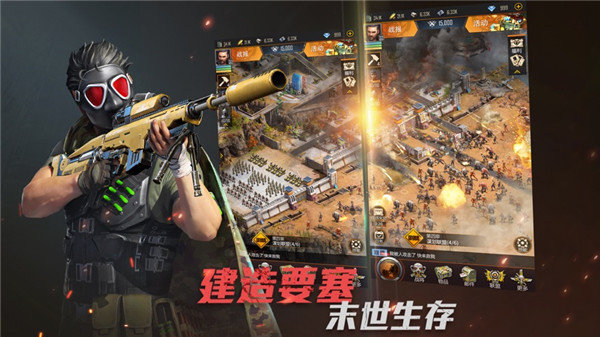 预览图3